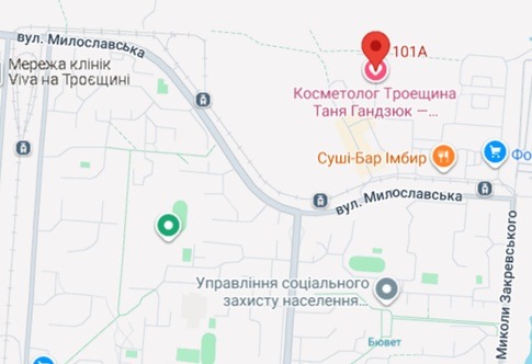 Кабінет косметолона на Троєщині в Києві